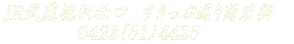iqwk@Ւʂ菤XX OSQQiTPjSSQT 